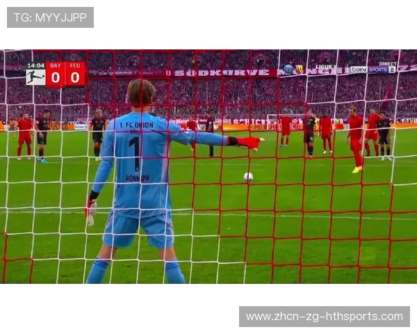 凯恩点球冷静锁胜局 凯恩点球冷静锁胜局