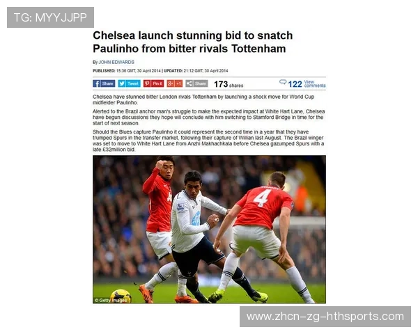 切尔西通过短传互换创造空间,推进更加稳定